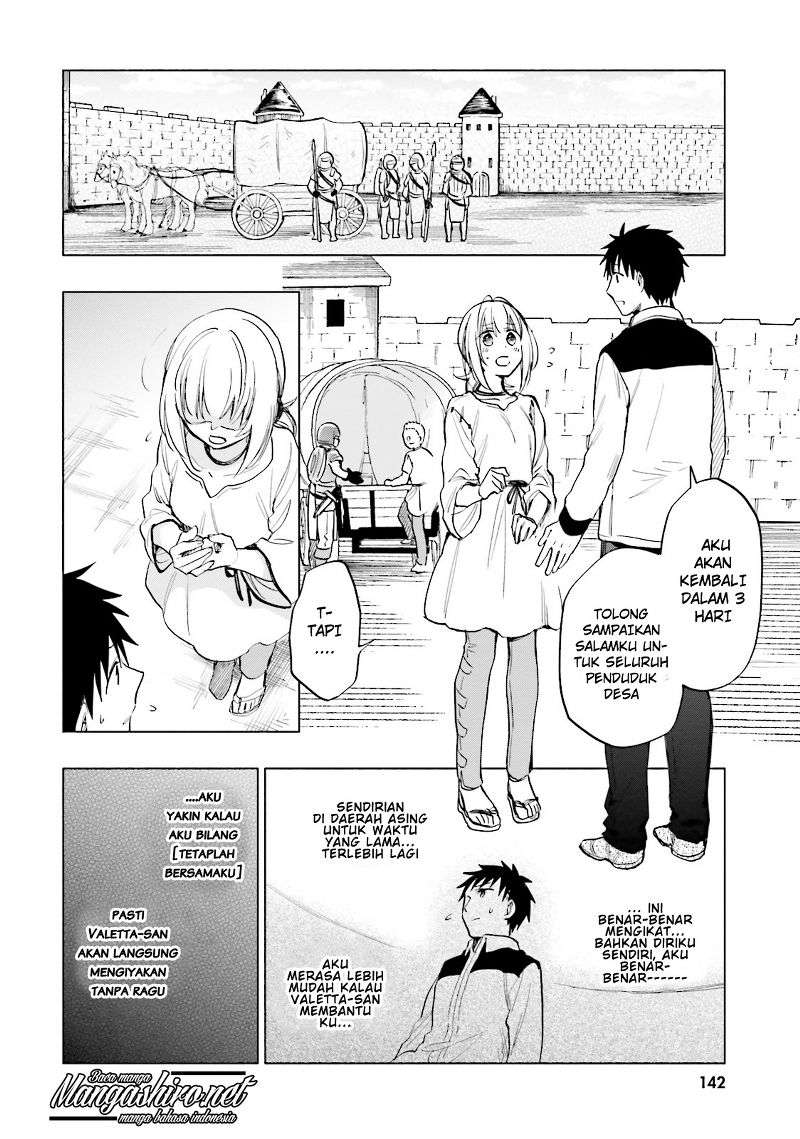 Takarakuji de 40-oku Atattan dakedo Isekai ni Ijuu suru Chapter 10 - halaman 18