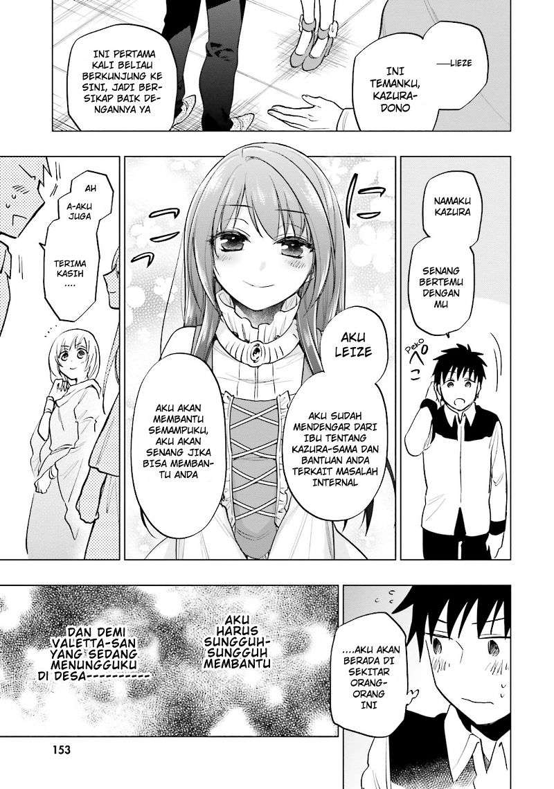 Takarakuji de 40-oku Atattan dakedo Isekai ni Ijuu suru Chapter 10 - halaman 29