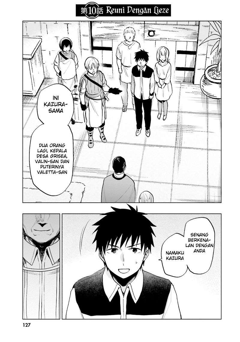 Takarakuji de 40-oku Atattan dakedo Isekai ni Ijuu suru Chapter 10 - halaman 3