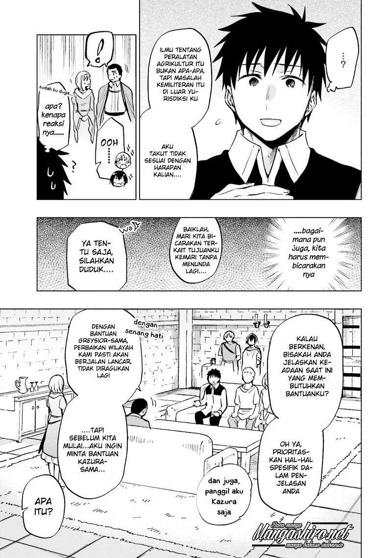 Takarakuji de 40-oku Atattan dakedo Isekai ni Ijuu suru Chapter 10 - halaman 5