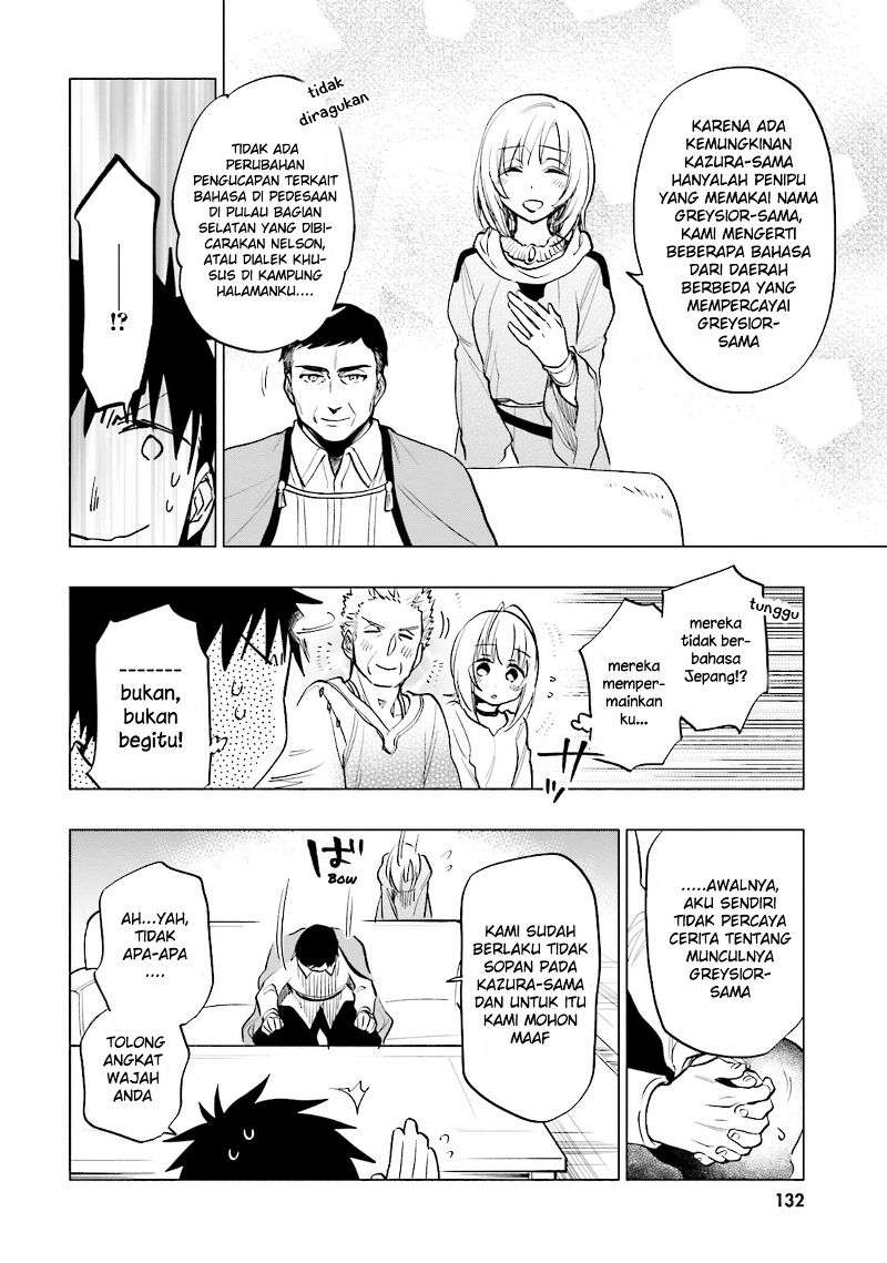 Takarakuji de 40-oku Atattan dakedo Isekai ni Ijuu suru Chapter 10 - halaman 8