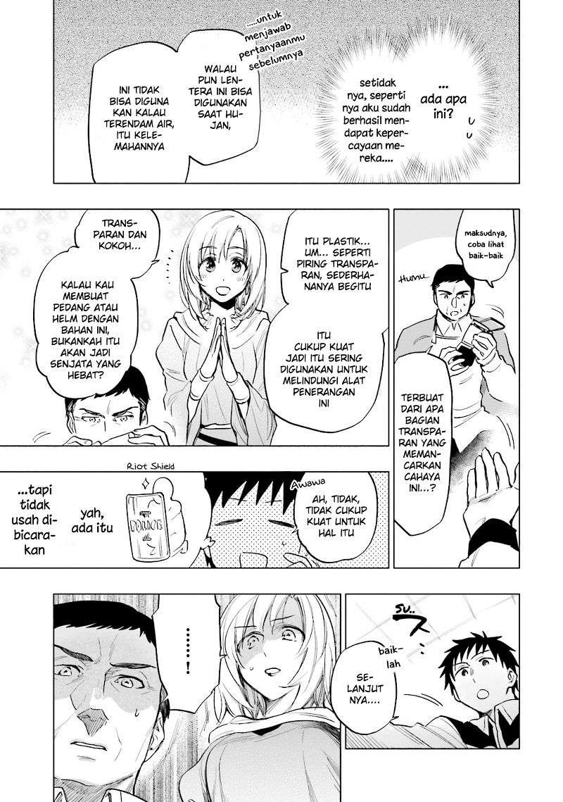 Takarakuji de 40-oku Atattan dakedo Isekai ni Ijuu suru Chapter 10 - halaman 9