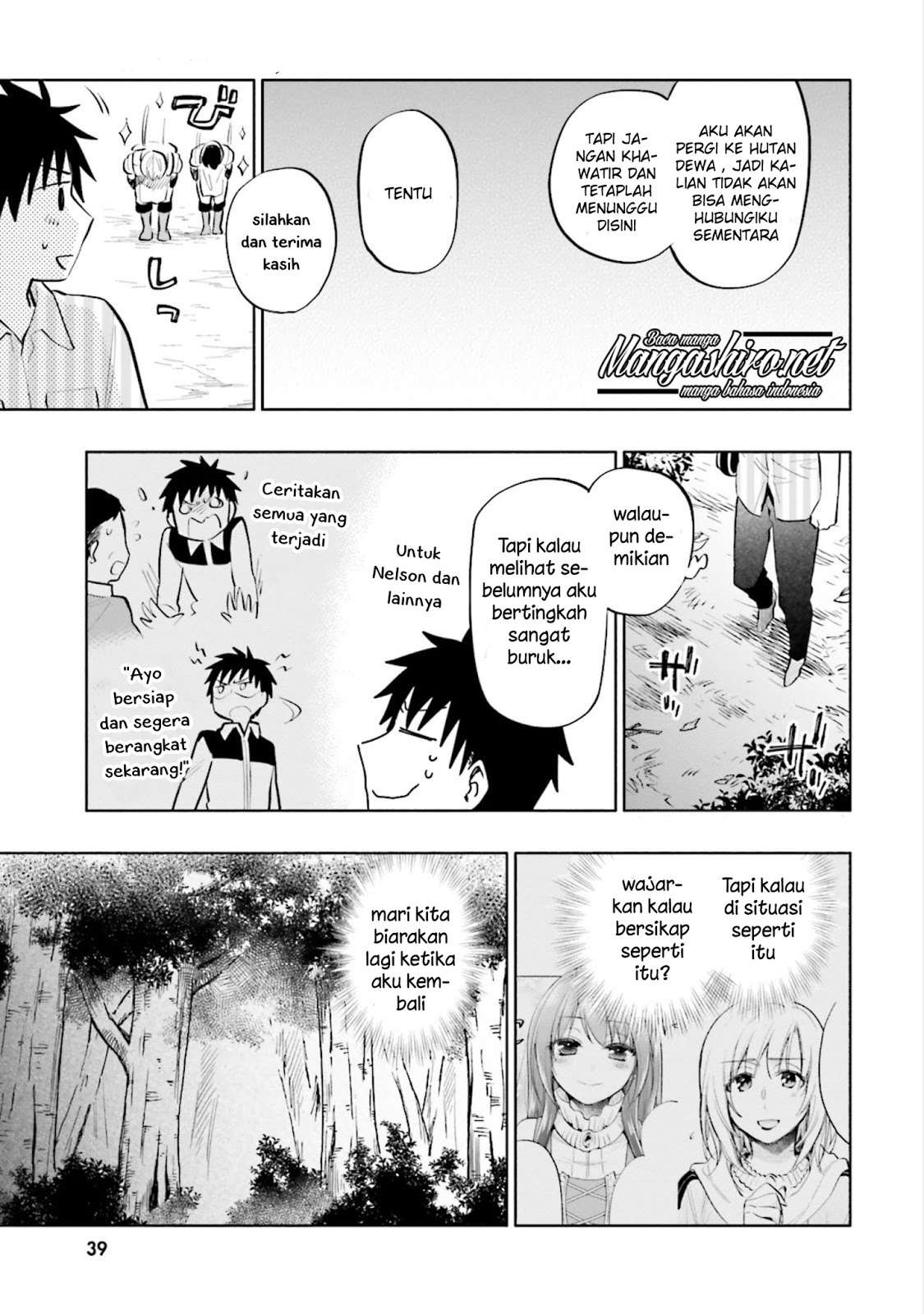Takarakuji de 40-oku Atattan dakedo Isekai ni Ijuu suru Chapter 12 - halaman 17