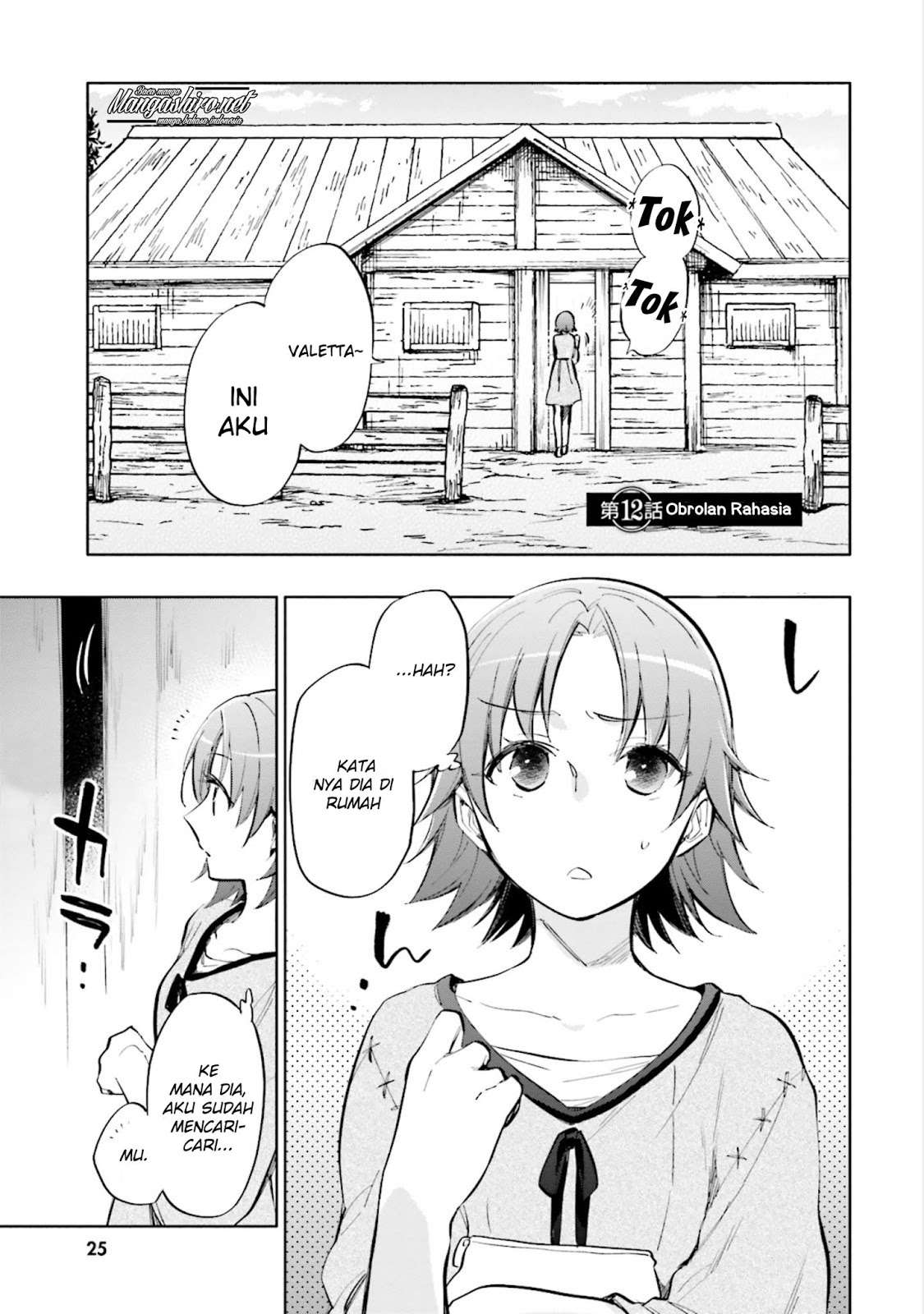 Takarakuji de 40-oku Atattan dakedo Isekai ni Ijuu suru Chapter 12 - halaman 2