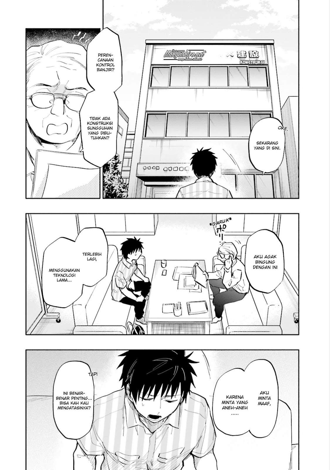 Takarakuji de 40-oku Atattan dakedo Isekai ni Ijuu suru Chapter 13 - halaman 6