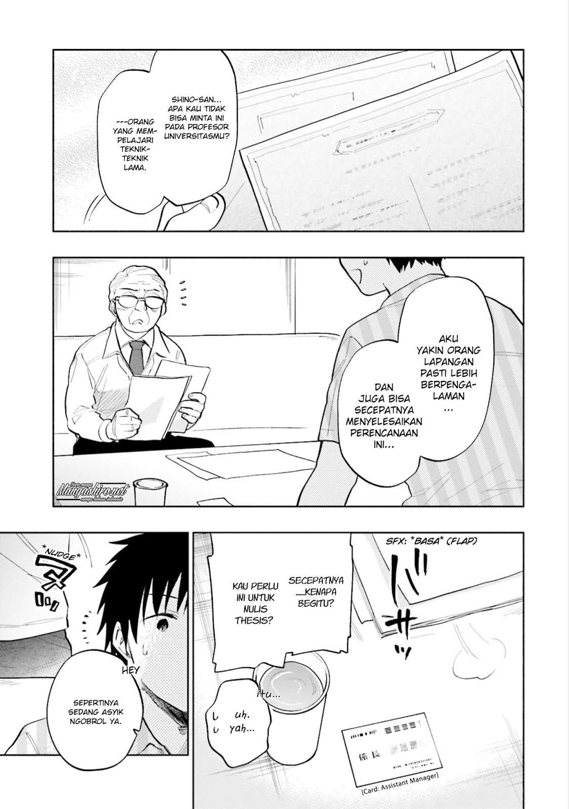 Takarakuji de 40-oku Atattan dakedo Isekai ni Ijuu suru Chapter 13 - halaman 7