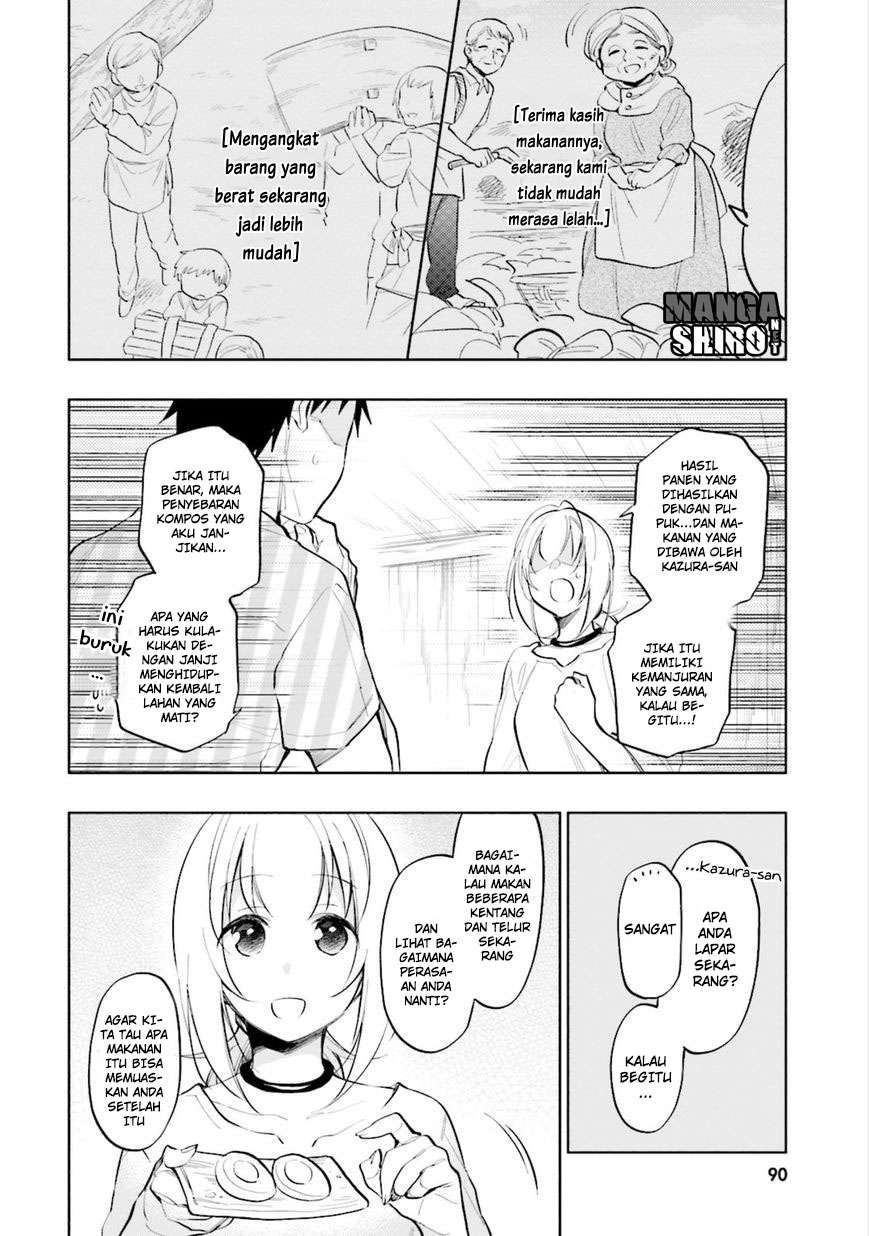 Takarakuji de 40-oku Atattan dakedo Isekai ni Ijuu suru Chapter 14 - halaman 3