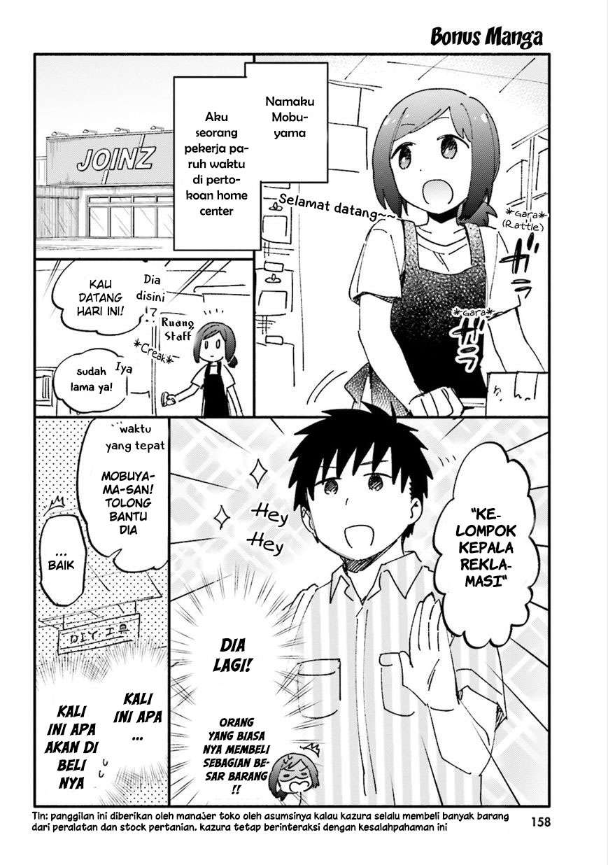 Takarakuji de 40-oku Atattan dakedo Isekai ni Ijuu suru Chapter 15.5 - halaman 2