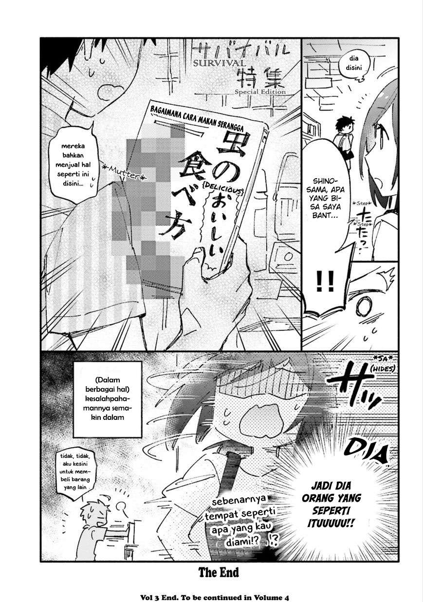 Takarakuji de 40-oku Atattan dakedo Isekai ni Ijuu suru Chapter 15.5 - halaman 3