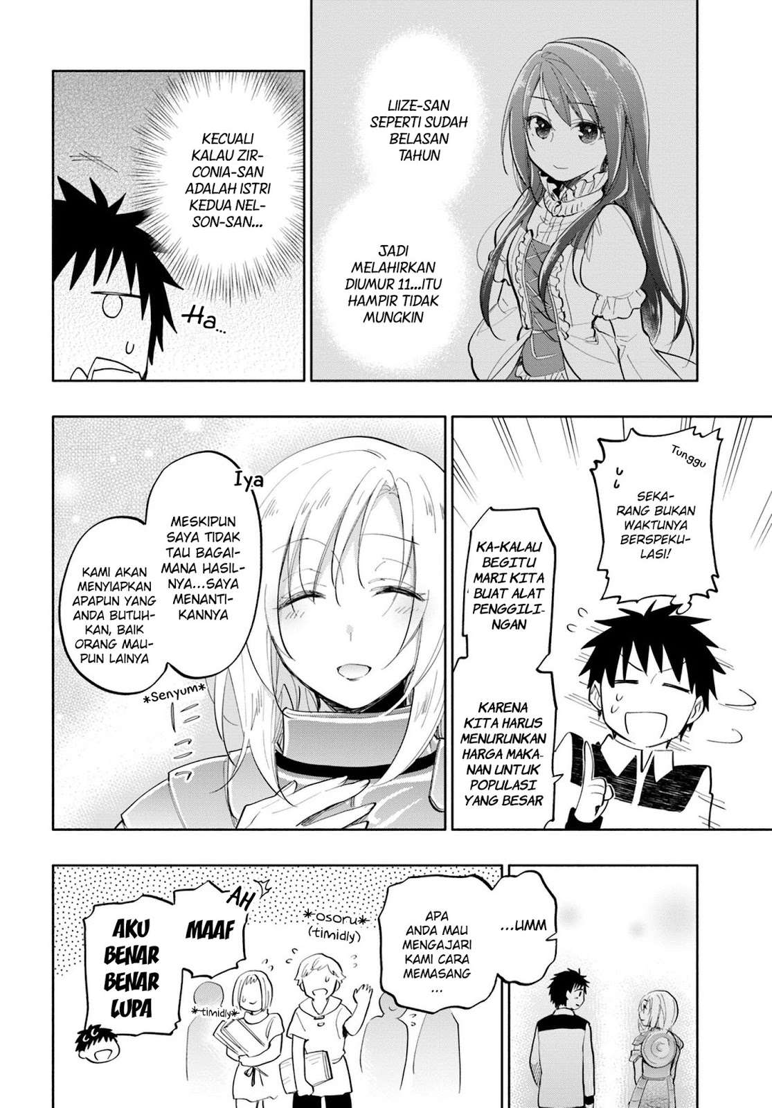 Takarakuji de 40-oku Atattan dakedo Isekai ni Ijuu suru Chapter 16 - halaman 15