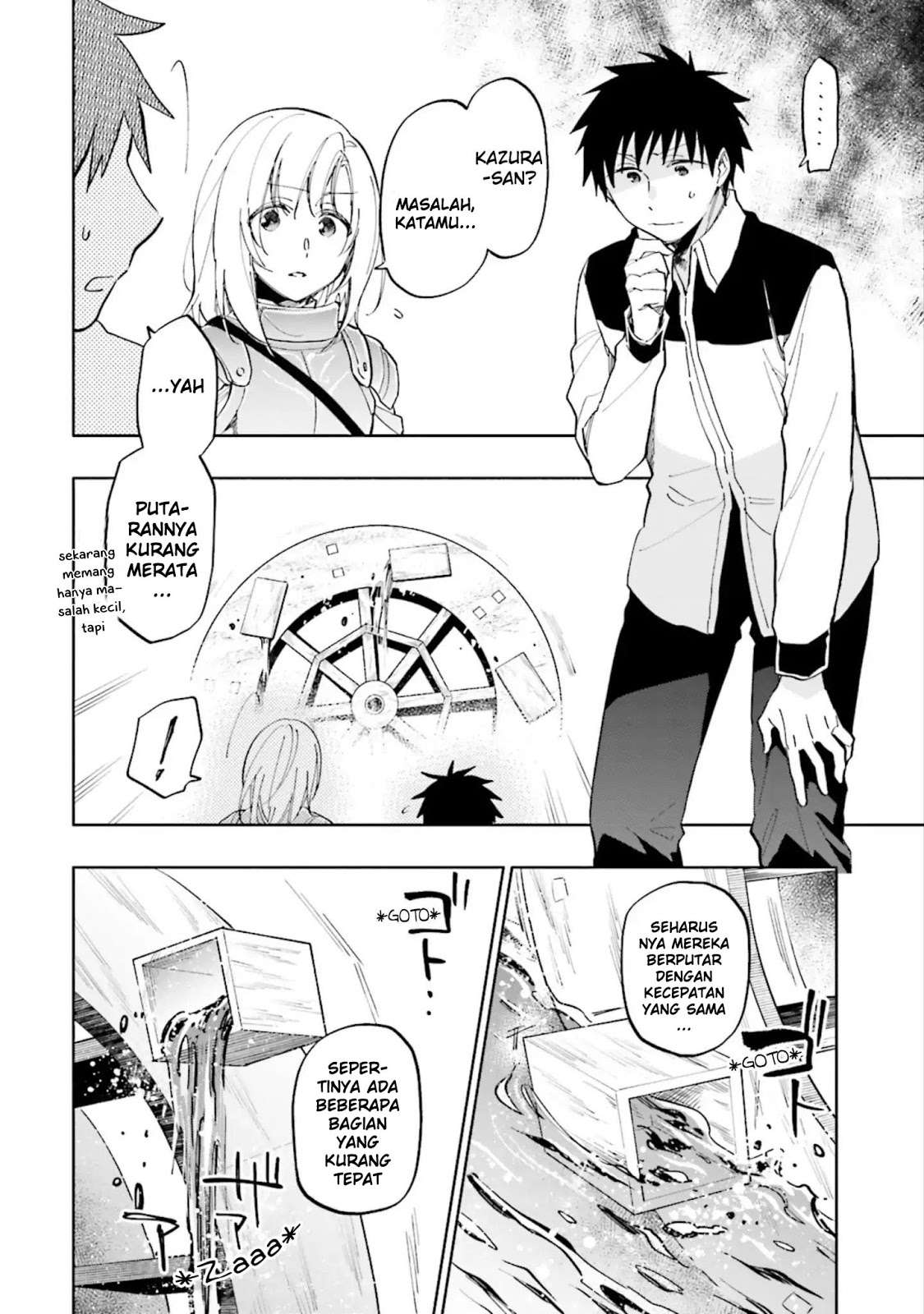 Takarakuji de 40-oku Atattan dakedo Isekai ni Ijuu suru Chapter 17 - halaman 3