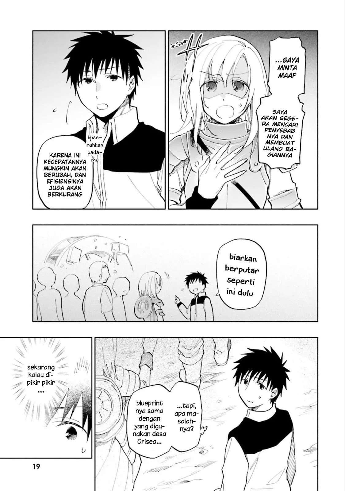 Takarakuji de 40-oku Atattan dakedo Isekai ni Ijuu suru Chapter 17 - halaman 5