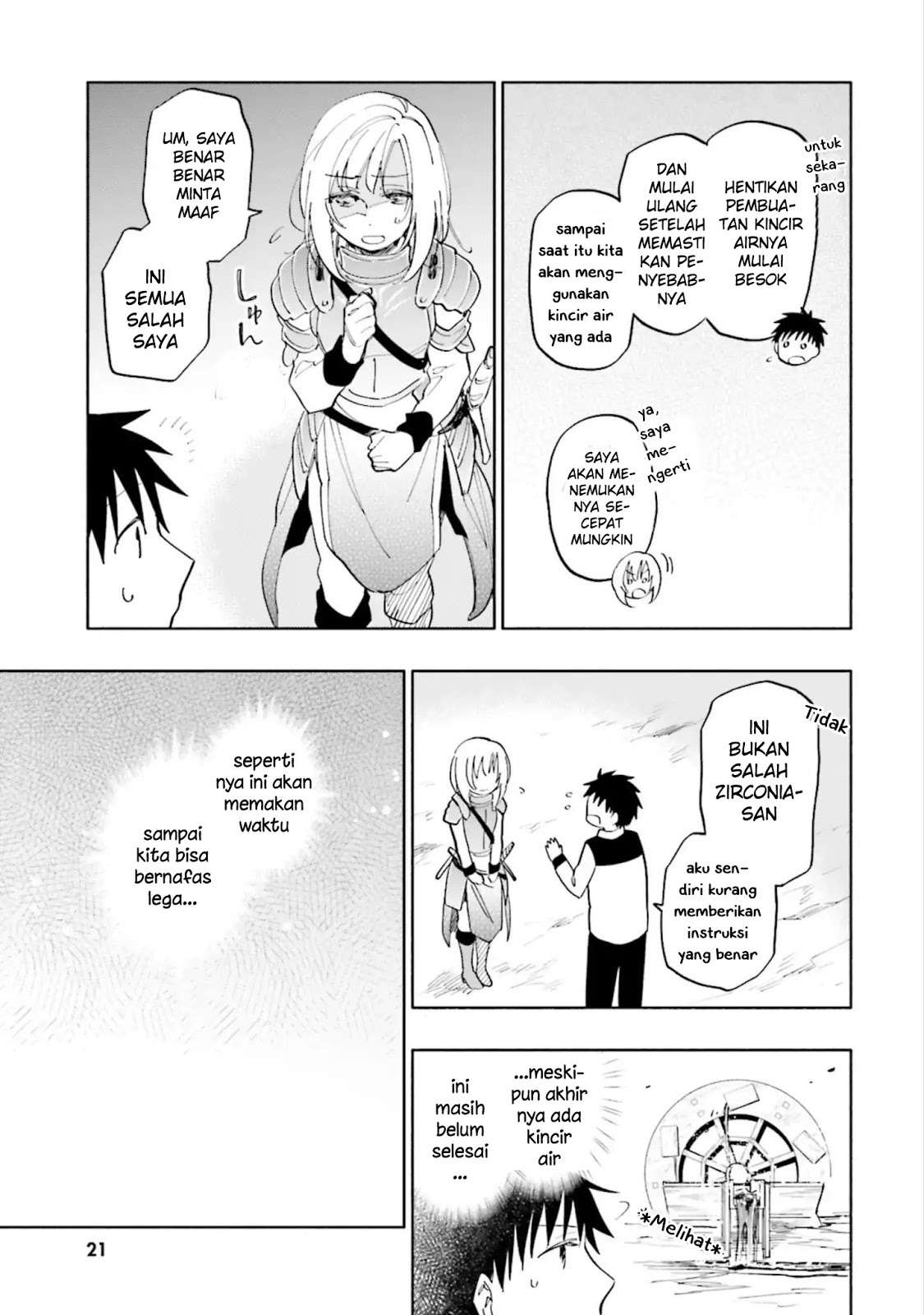 Takarakuji de 40-oku Atattan dakedo Isekai ni Ijuu suru Chapter 17 - halaman 7