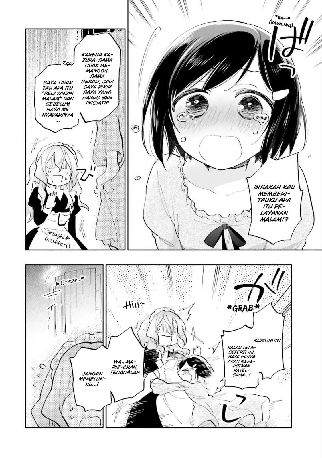 Takarakuji de 40-oku Atattan dakedo Isekai ni Ijuu suru Chapter 18.5 - halaman 12