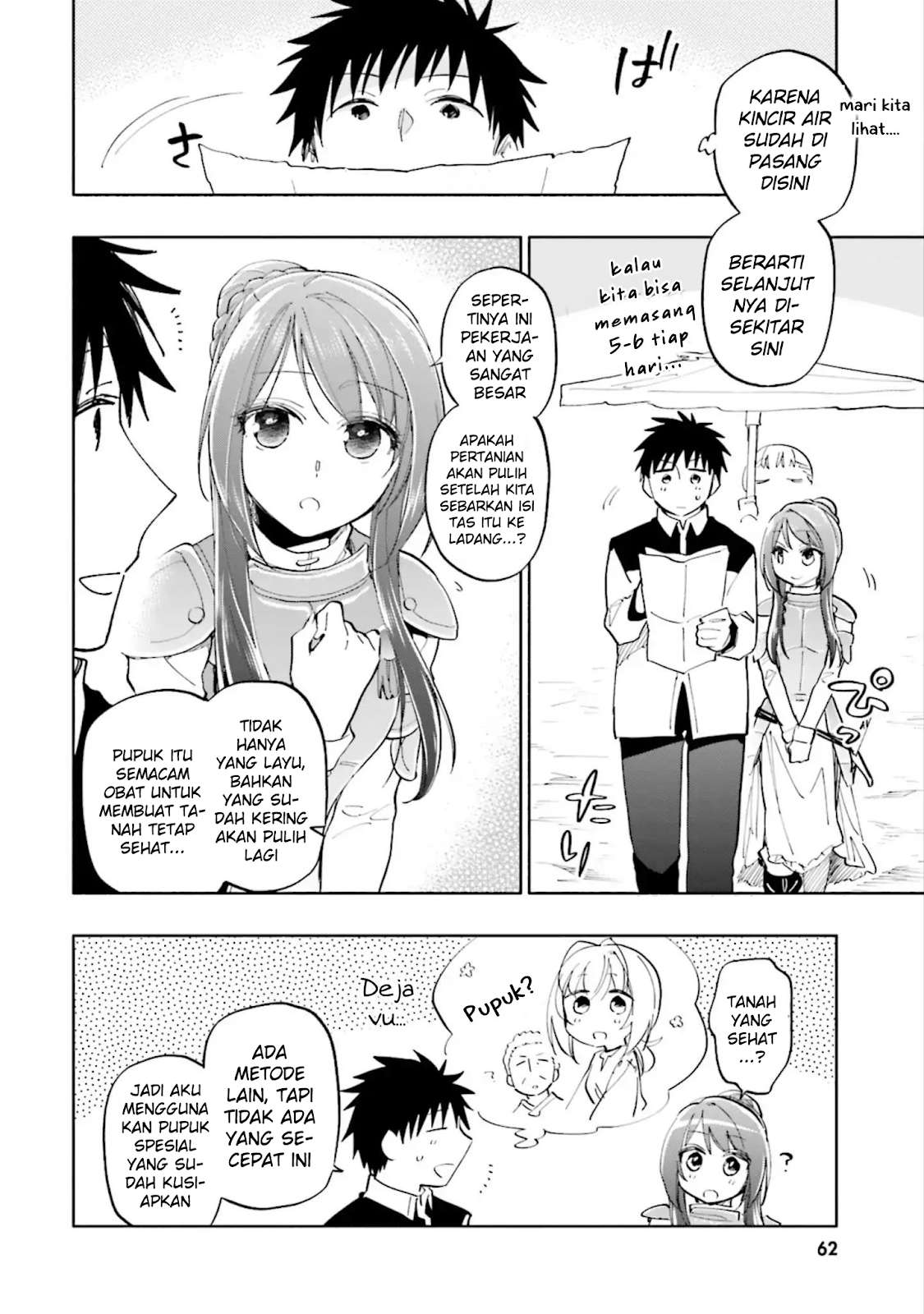 Takarakuji de 40-oku Atattan dakedo Isekai ni Ijuu suru Chapter 18 - halaman 12