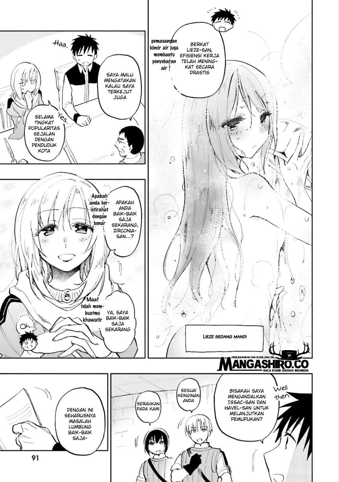 Takarakuji de 40-oku Atattan dakedo Isekai ni Ijuu suru Chapter 19 - halaman 5