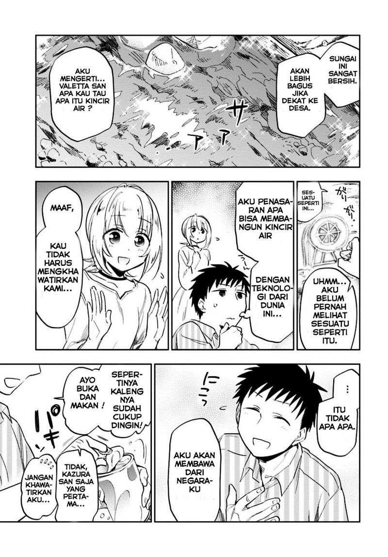 Takarakuji de 40-oku Atattan dakedo Isekai ni Ijuu suru Chapter 2 - halaman 15