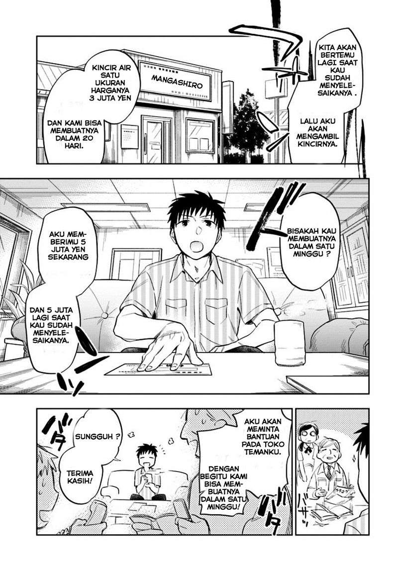 Takarakuji de 40-oku Atattan dakedo Isekai ni Ijuu suru Chapter 2 - halaman 17