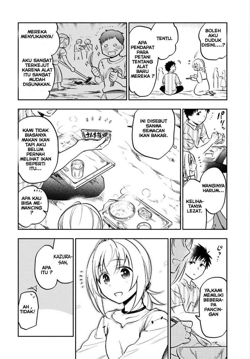 Takarakuji de 40-oku Atattan dakedo Isekai ni Ijuu suru Chapter 2 - halaman 20