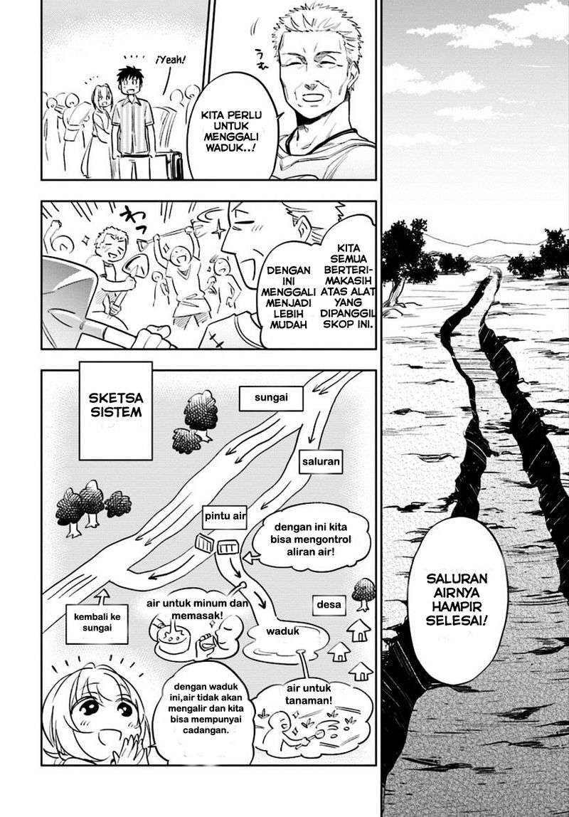 Takarakuji de 40-oku Atattan dakedo Isekai ni Ijuu suru Chapter 2 - halaman 22