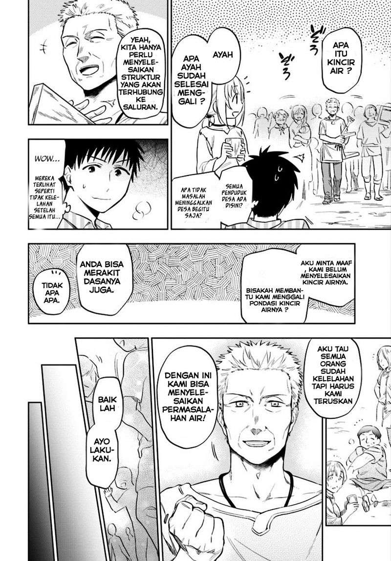 Takarakuji de 40-oku Atattan dakedo Isekai ni Ijuu suru Chapter 2 - halaman 24