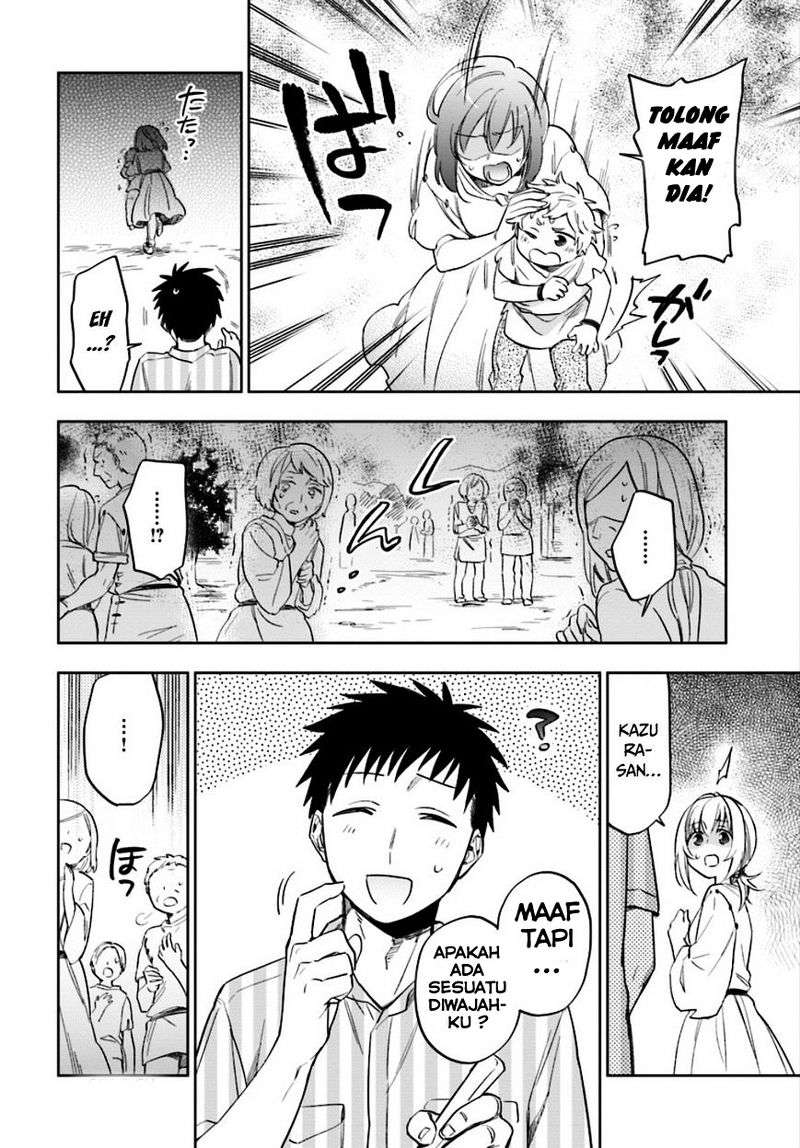 Takarakuji de 40-oku Atattan dakedo Isekai ni Ijuu suru Chapter 2 - halaman 5