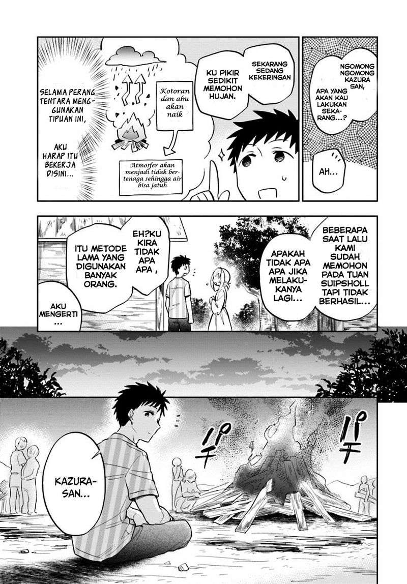 Takarakuji de 40-oku Atattan dakedo Isekai ni Ijuu suru Chapter 2 - halaman 8
