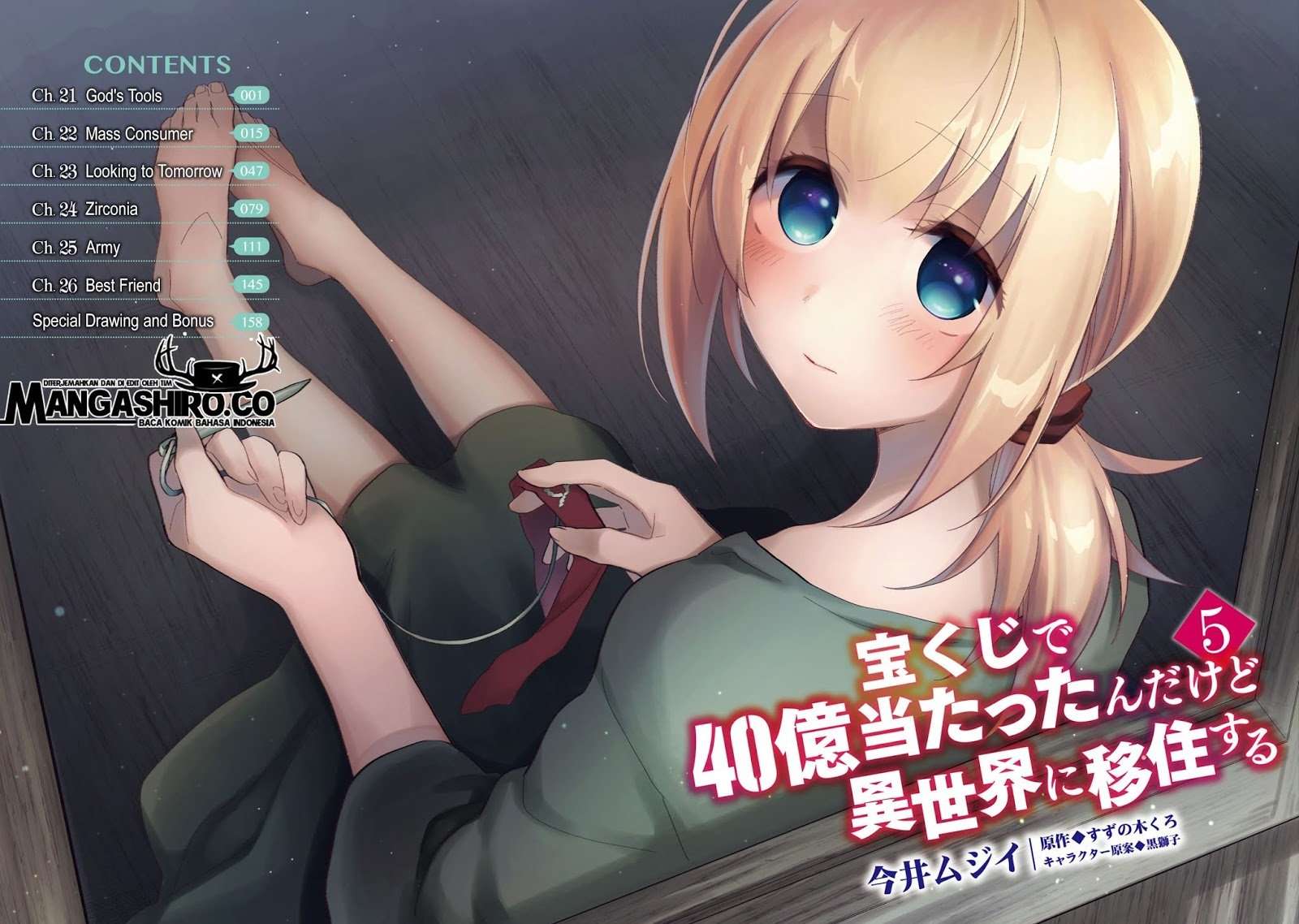Takarakuji de 40-oku Atattan dakedo Isekai ni Ijuu suru Chapter 21 - halaman 5