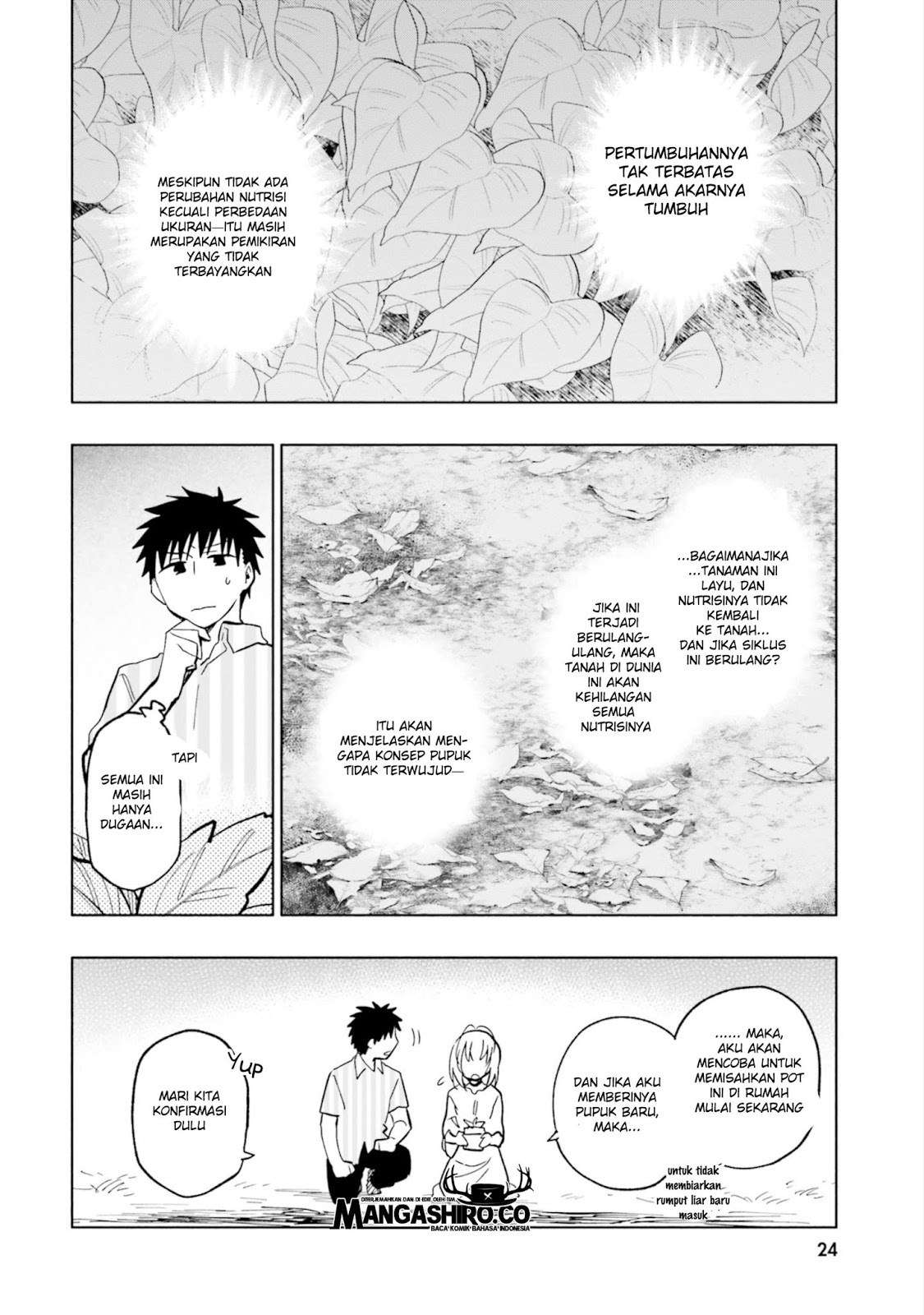Takarakuji de 40-oku Atattan dakedo Isekai ni Ijuu suru Chapter 22 - halaman 12
