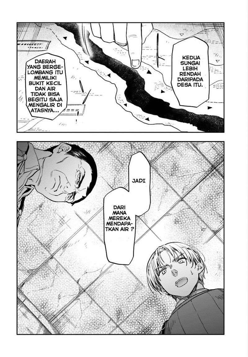 Takarakuji de 40-oku Atattan dakedo Isekai ni Ijuu suru Chapter 3 - halaman 11