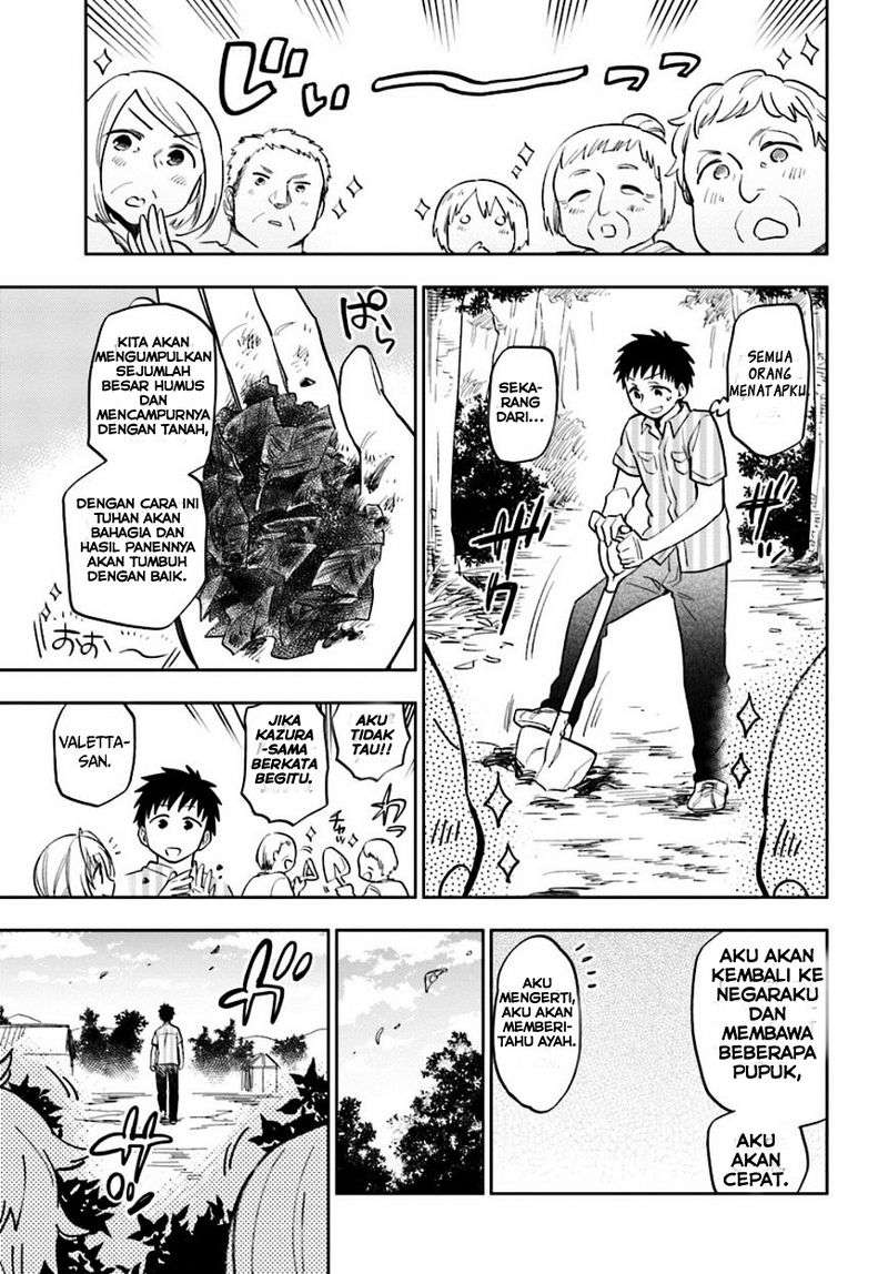 Takarakuji de 40-oku Atattan dakedo Isekai ni Ijuu suru Chapter 3 - halaman 16