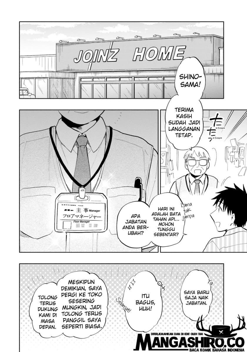 Takarakuji de 40-oku Atattan dakedo Isekai ni Ijuu suru Chapter 31 - halaman 11