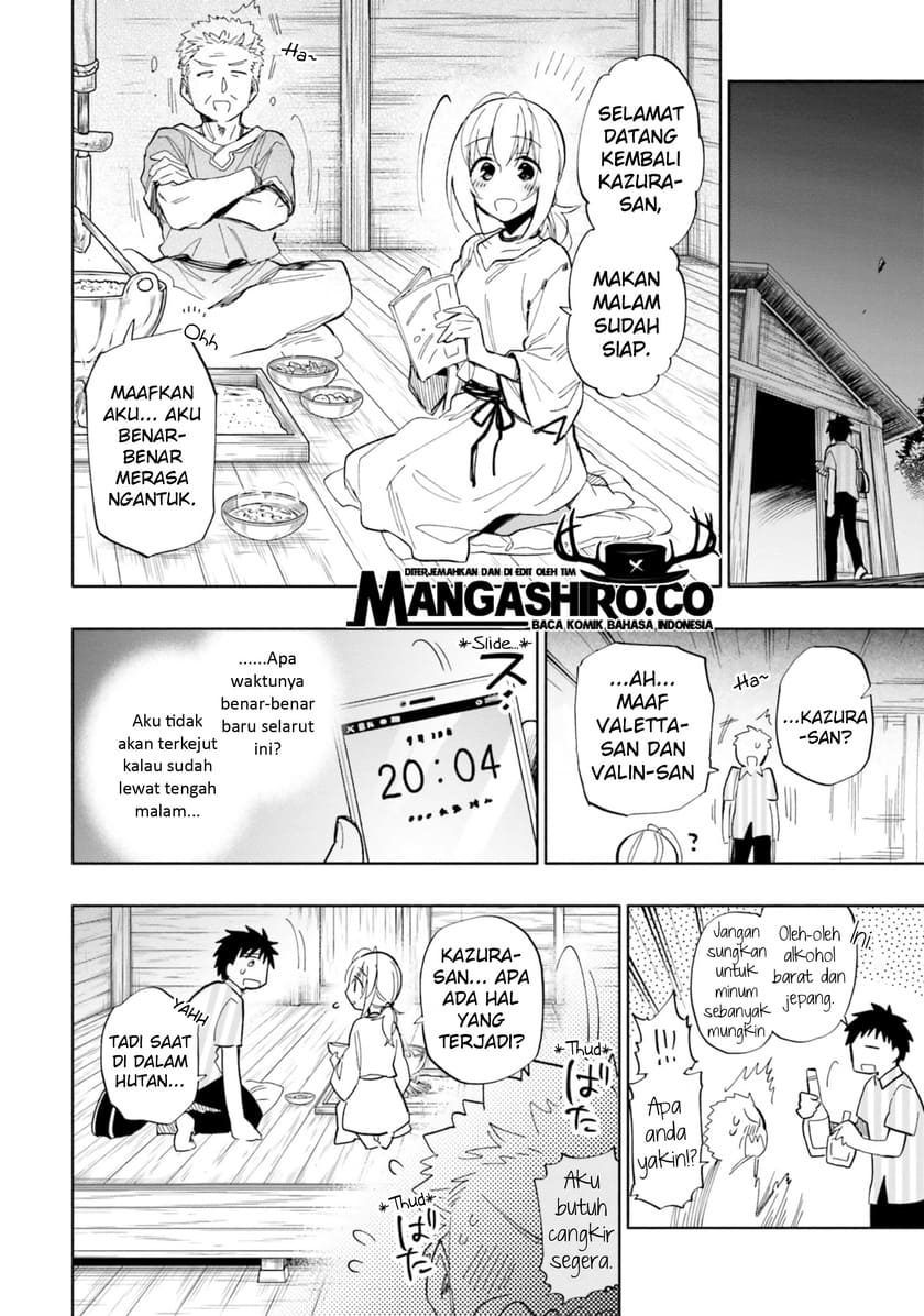 Takarakuji de 40-oku Atattan dakedo Isekai ni Ijuu suru Chapter 31 - halaman 25