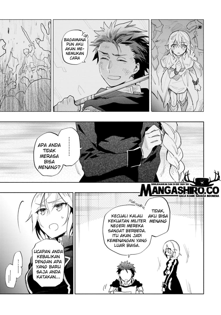 Takarakuji de 40-oku Atattan dakedo Isekai ni Ijuu suru Chapter 31 - halaman 34
