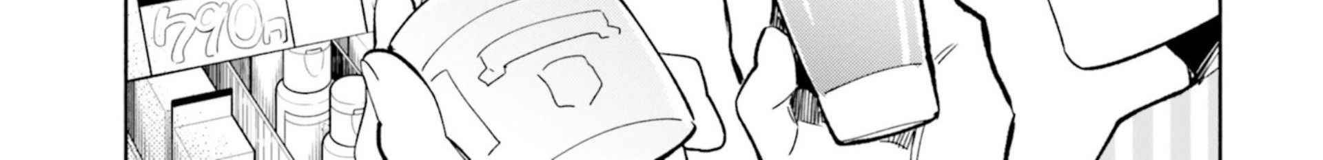 Takarakuji de 40-oku Atattan dakedo Isekai ni Ijuu suru Chapter 32 - halaman 22