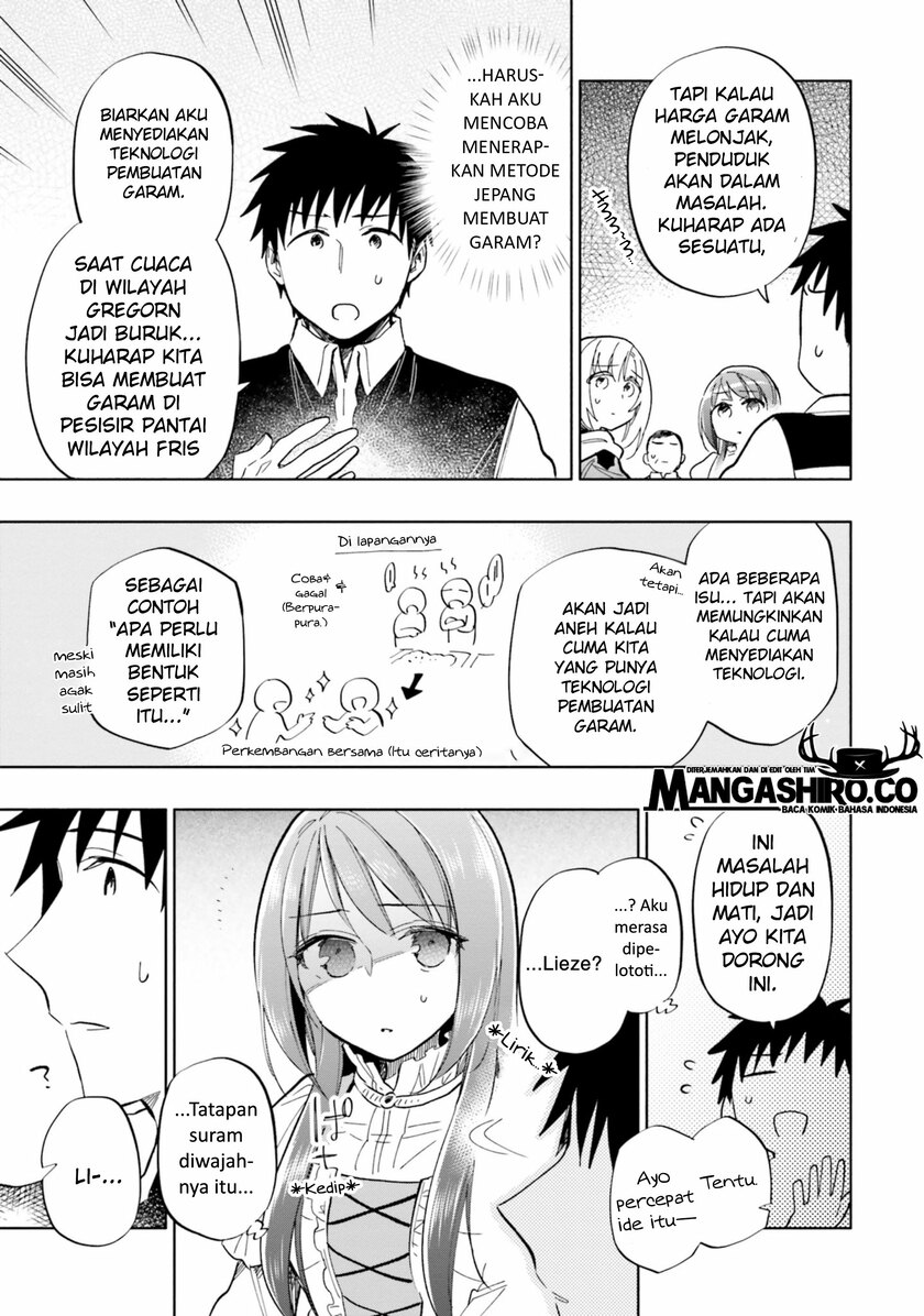 Takarakuji de 40-oku Atattan dakedo Isekai ni Ijuu suru Chapter 33 - halaman 16