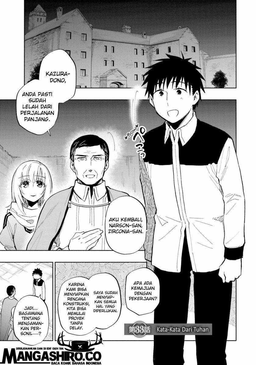 Takarakuji de 40-oku Atattan dakedo Isekai ni Ijuu suru Chapter 33 - halaman 2
