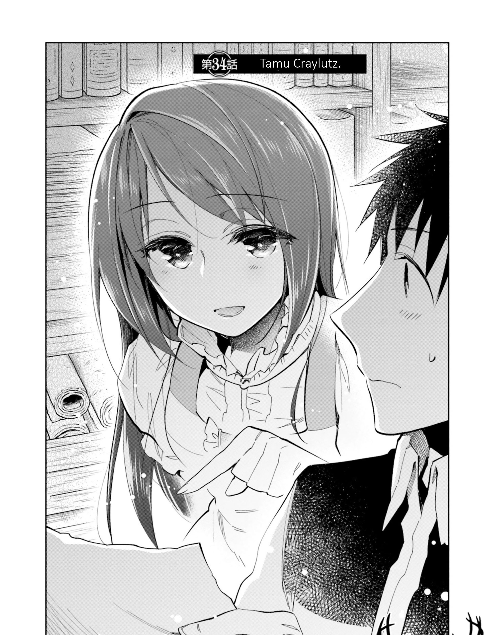 Takarakuji de 40-oku Atattan dakedo Isekai ni Ijuu suru Chapter 34 - halaman 2