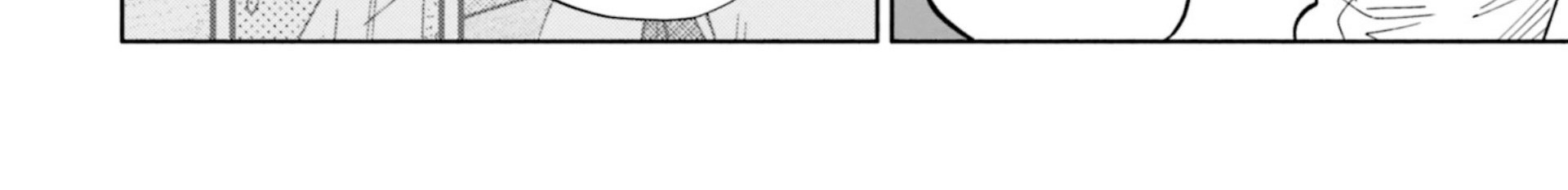 Takarakuji de 40-oku Atattan dakedo Isekai ni Ijuu suru Chapter 34 - halaman 54