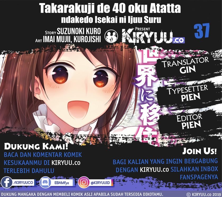 Takarakuji de 40-oku Atattan dakedo Isekai ni Ijuu suru Chapter 37 - halaman 1