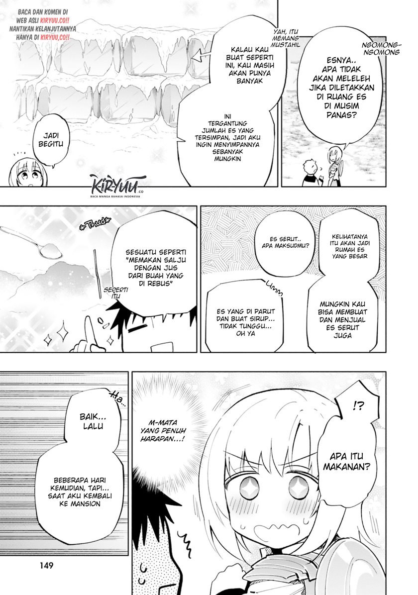 Takarakuji de 40-oku Atattan dakedo Isekai ni Ijuu suru Chapter 37 - halaman 16