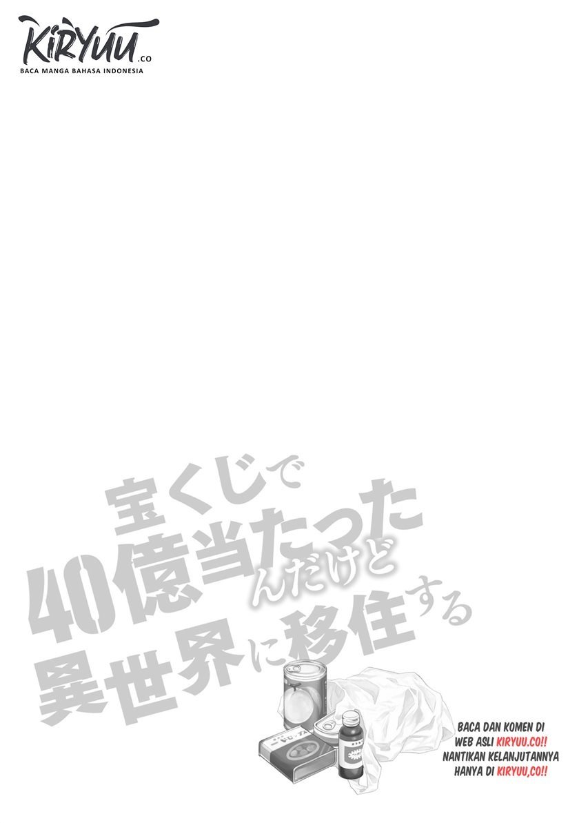 Takarakuji de 40-oku Atattan dakedo Isekai ni Ijuu suru Chapter 37 - halaman 28