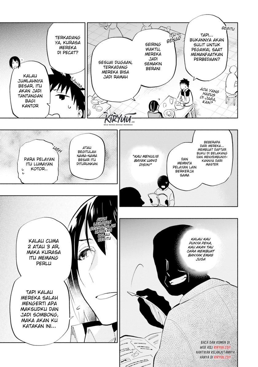 Takarakuji de 40-oku Atattan dakedo Isekai ni Ijuu suru Chapter 37 - halaman 4