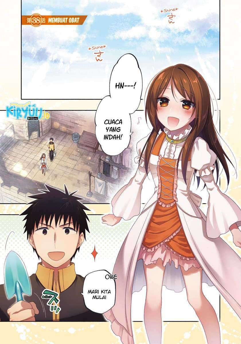 Takarakuji de 40-oku Atattan dakedo Isekai ni Ijuu suru Chapter 38 - halaman 5