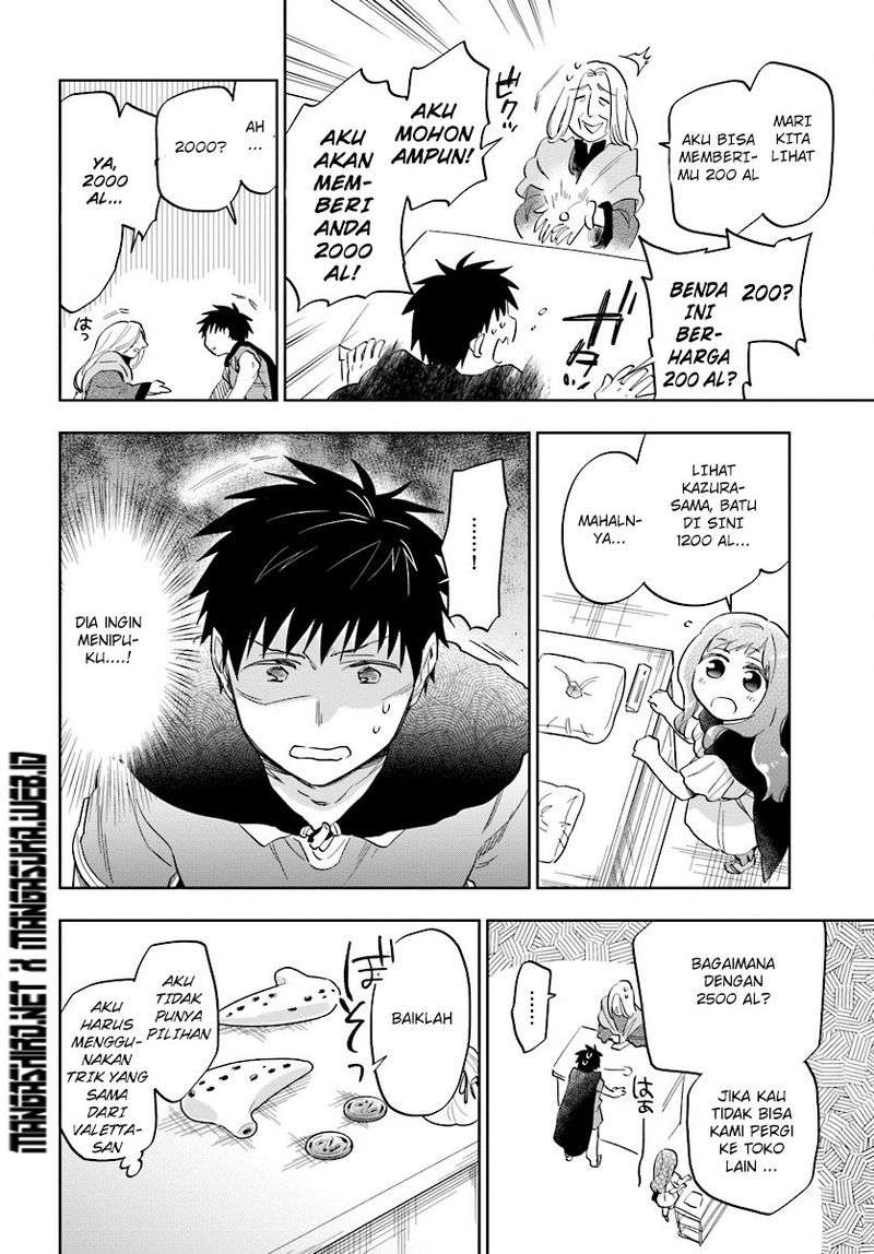 Takarakuji de 40-oku Atattan dakedo Isekai ni Ijuu suru Chapter 4 - halaman 23