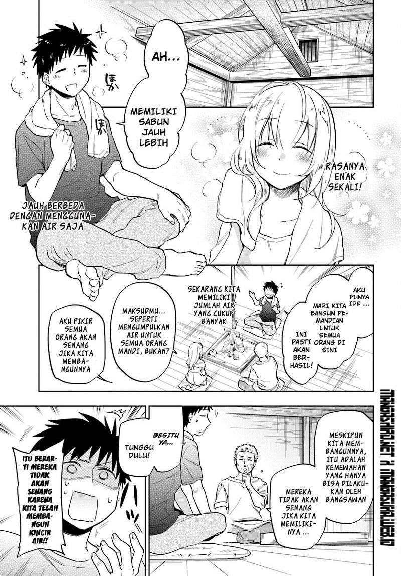 Takarakuji de 40-oku Atattan dakedo Isekai ni Ijuu suru Chapter 4 - halaman 3