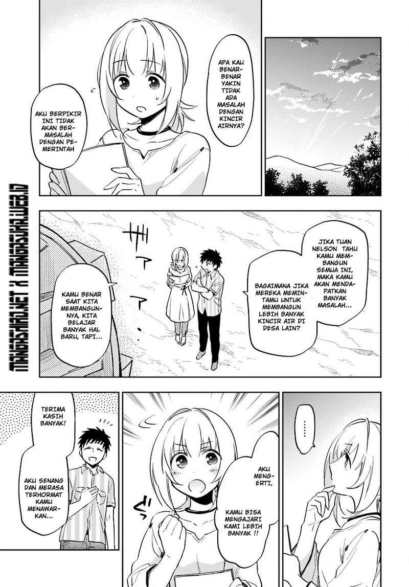 Takarakuji de 40-oku Atattan dakedo Isekai ni Ijuu suru Chapter 4 - halaman 5