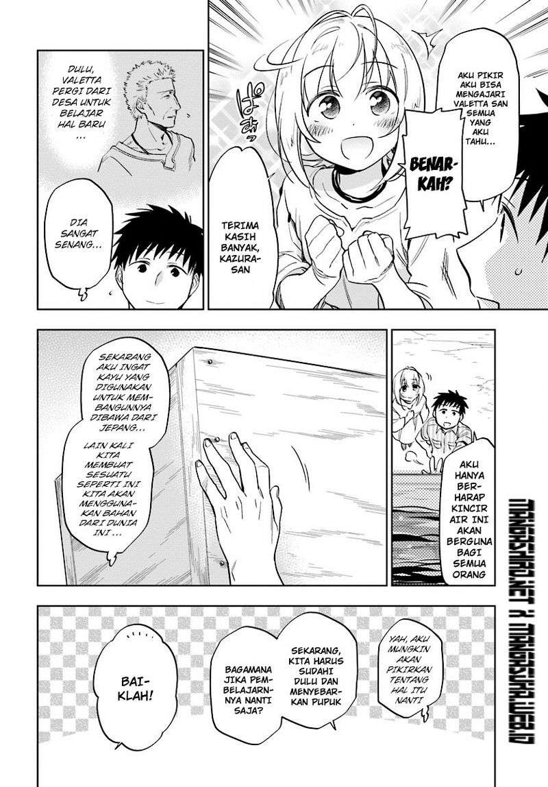 Takarakuji de 40-oku Atattan dakedo Isekai ni Ijuu suru Chapter 4 - halaman 6