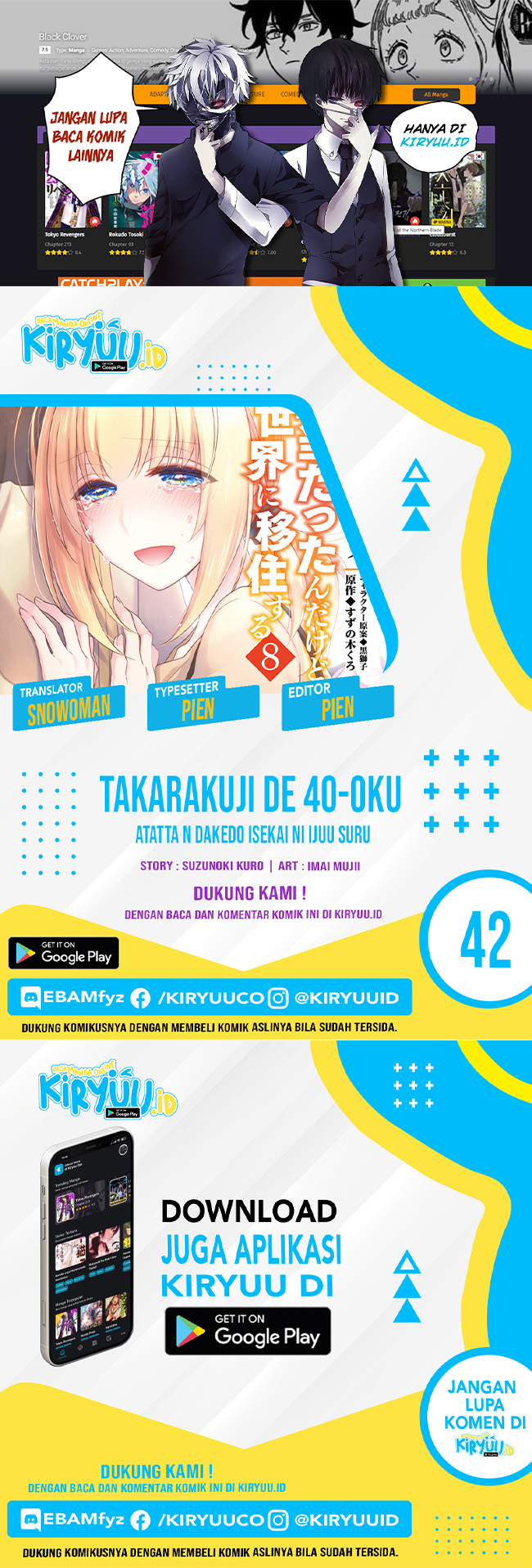 Takarakuji de 40-oku Atattan dakedo Isekai ni Ijuu suru Chapter 42 - halaman 1