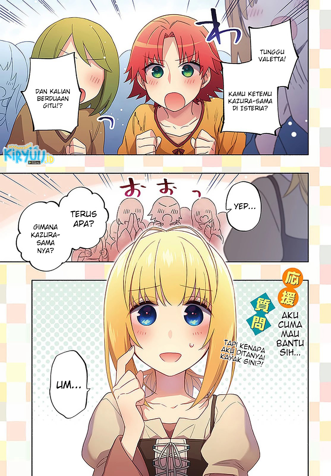 Takarakuji de 40-oku Atattan dakedo Isekai ni Ijuu suru Chapter 43 - halaman 2